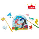 【ラッピング無料】 Ed.Inter (エド・インター) 2層パズル フィッシング 木のパズル 知育玩具 学習玩具 魚釣り 釣り 木製 パズル ギフト プレゼント 誕生日 男の子 女の子 3歳〜 J542065 809518