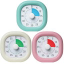 リビング学習 トキ・サポ 時っ感タイマー トキサポ　時間タイマー 子供 タイマー リビガク 自宅でお仕事 在宅勤務 テレワーク LV-3062 リビガク ソニック