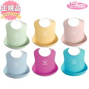 ★正規販売店★ ベビービョルン ベビースタイ BABY BJORN お食事用品 スタイ よだれかけ