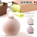 ペーパーポット ティッシュケース おしゃれ トイレットペーパー 北欧 ティッシュホルダーおしゃれ ティッシュカバー かわいい ボックスティッシュ waabbit Aicollection アイコレクション 韓国インテリア風 【日本製】卒業 記念