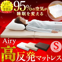 [商品価格に関しましては、リンクが作成された時点と現時点で情報が変更されている場合がございます。]