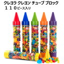 [商品価格に関しましては、リンクが作成された時点と現時点で情報が変更されている場合がございます。]