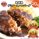 [商品価格に関しましては、リンクが作成された時点と現時点で情報が変更されている場合がございます。]