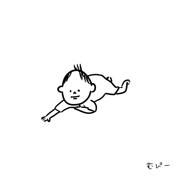 ずりばい