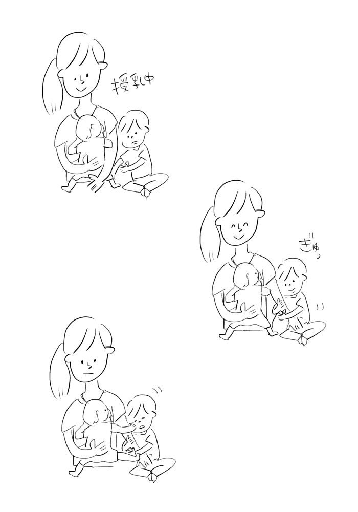 JPEGイメージ 3
