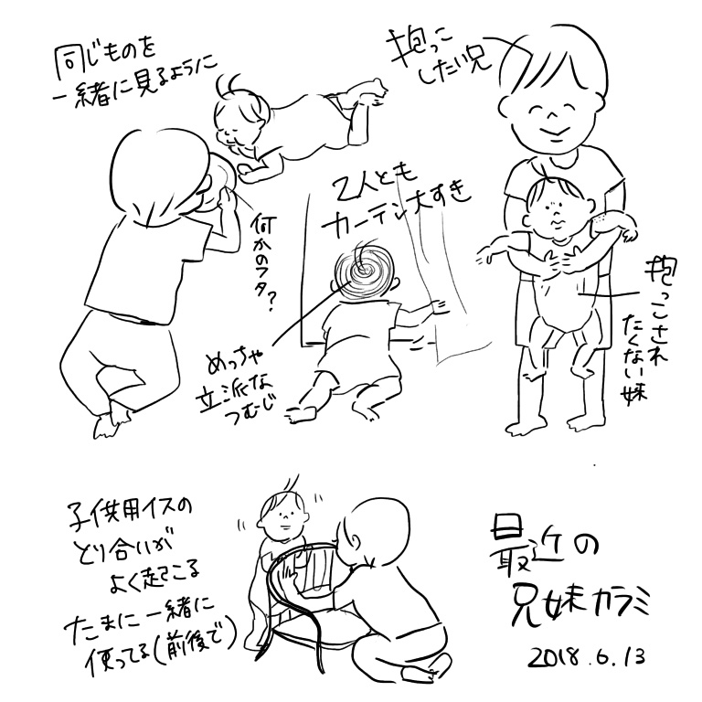 JPEGイメージ 4