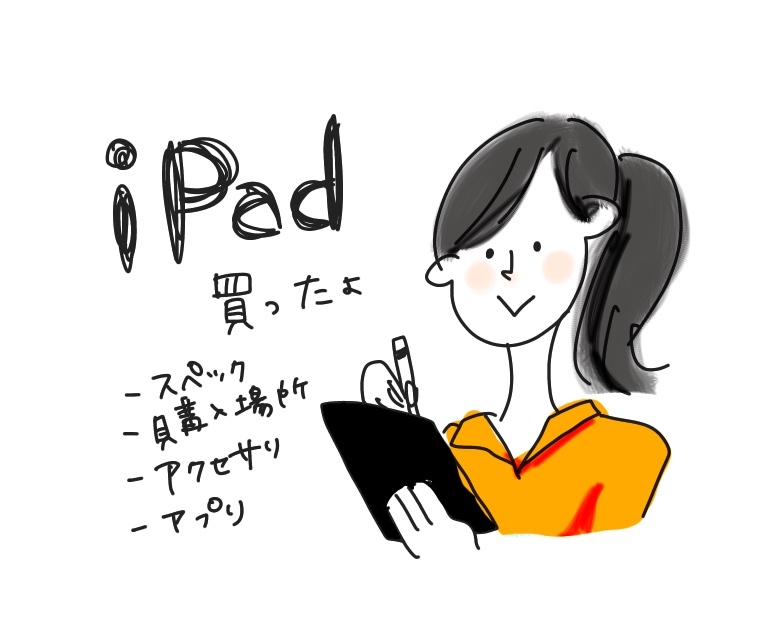 201807101254340e2.jpeg