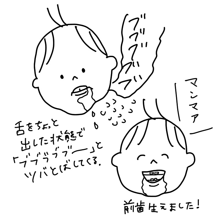 20180713135413e70.jpeg