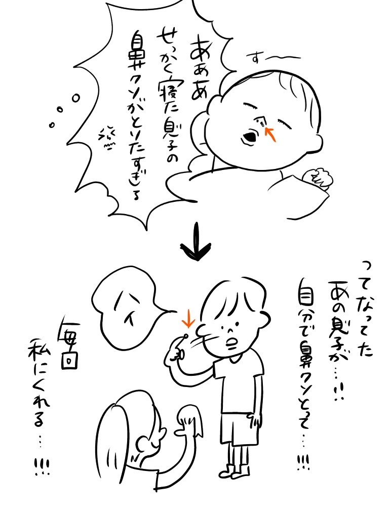 20180713135424b54.jpeg