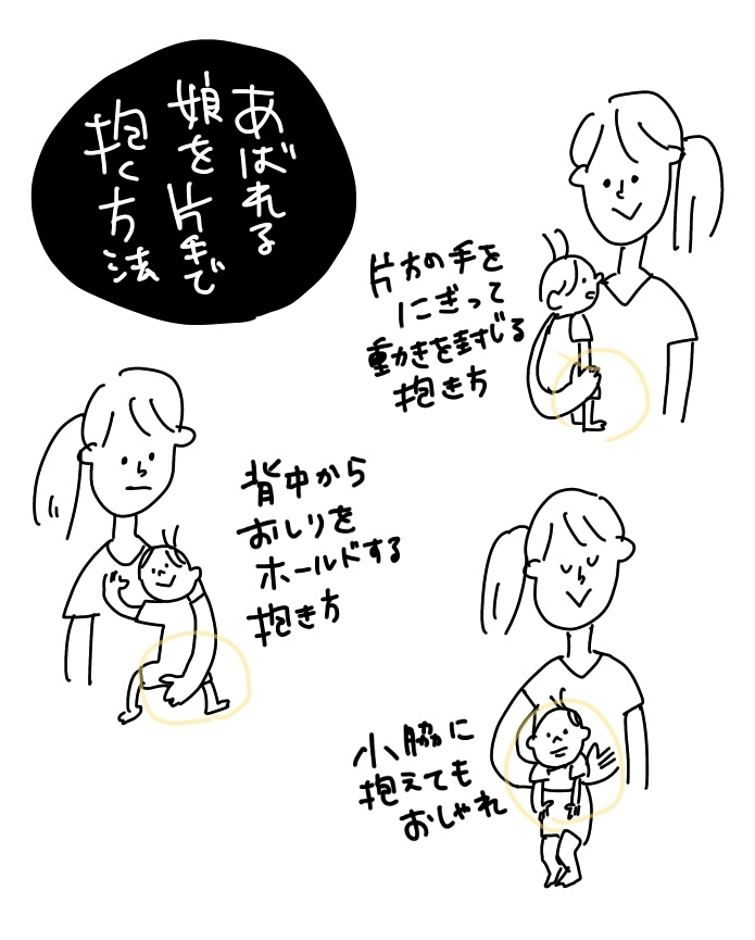 2018071313542857b.jpeg