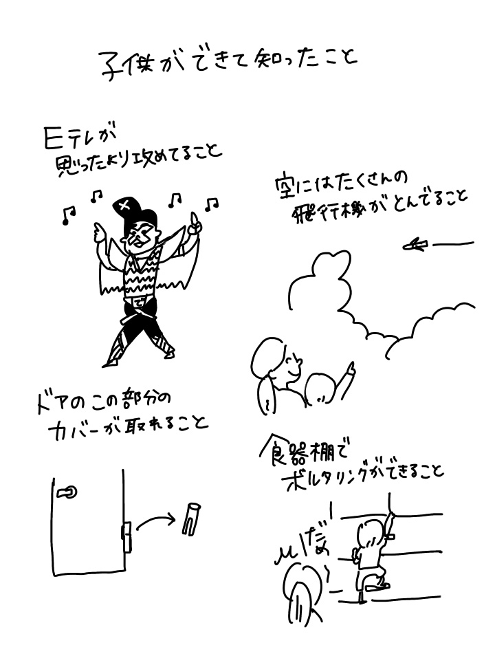 20180810134259036.jpeg