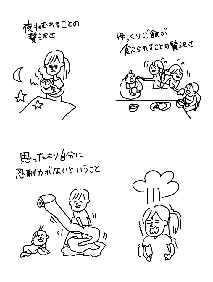 201808101343032d0.jpeg