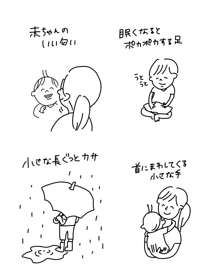 20180810134304ce0.jpeg