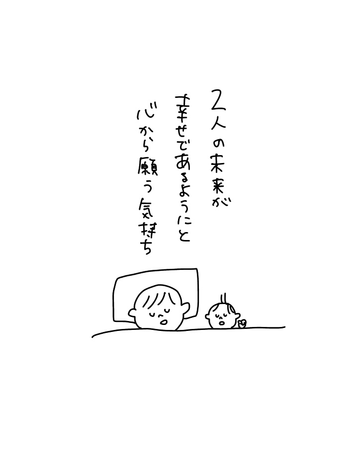 20180810134305739.jpeg