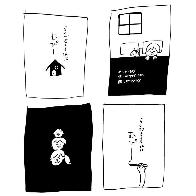 201808231345186e7.jpeg