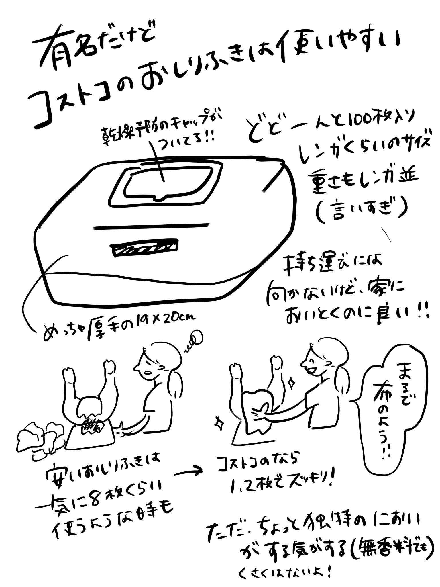 201809100718253f9.jpeg