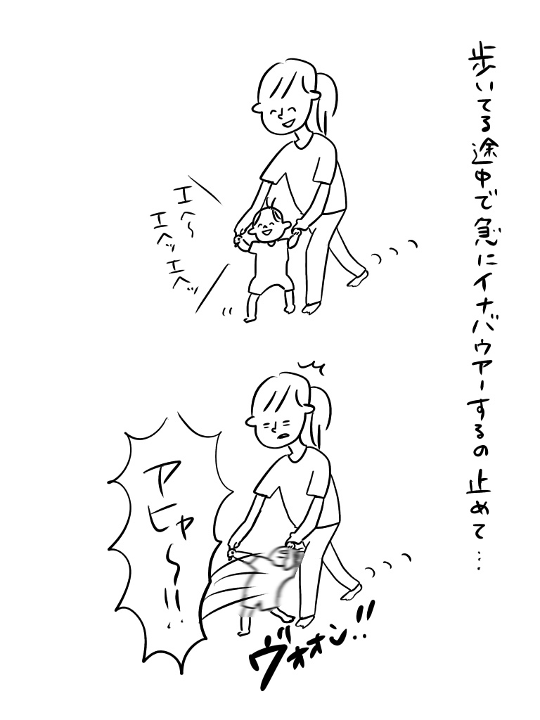 20180926155829a72.jpeg