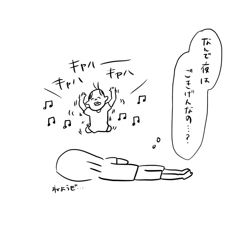 20181001081838c68.jpeg