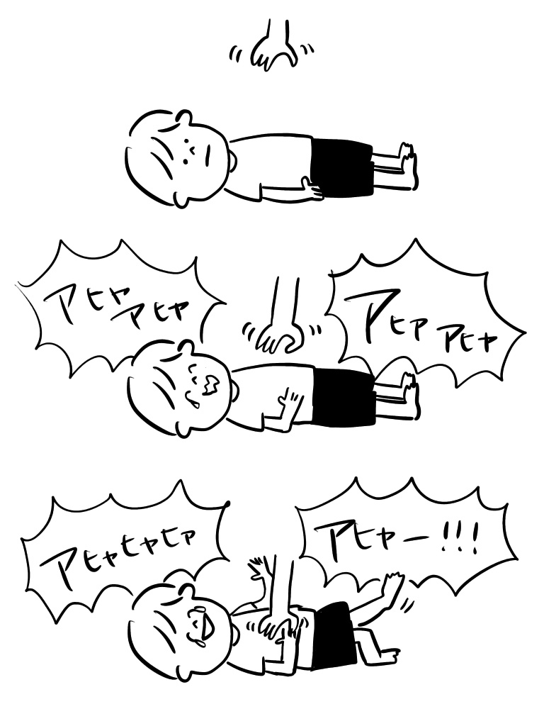 20181001081840589.jpeg