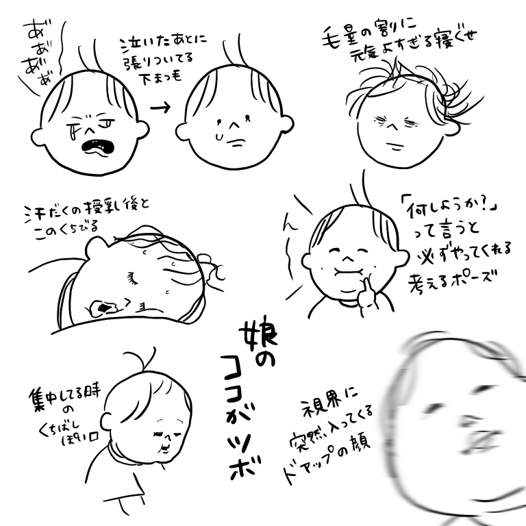 201810010819001bf.jpeg