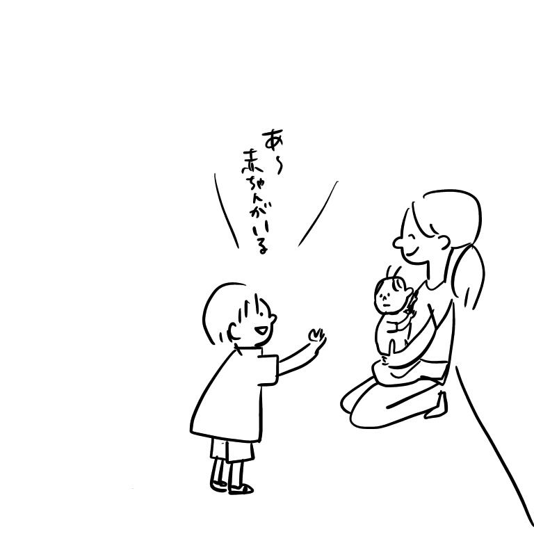 20181001081902b98.jpeg