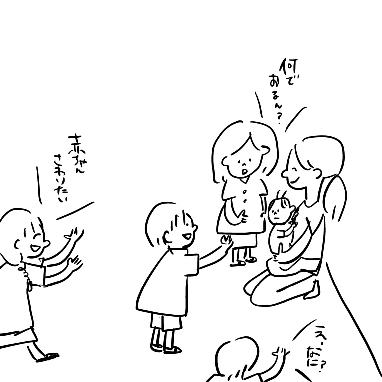 201810010819031a0.jpeg