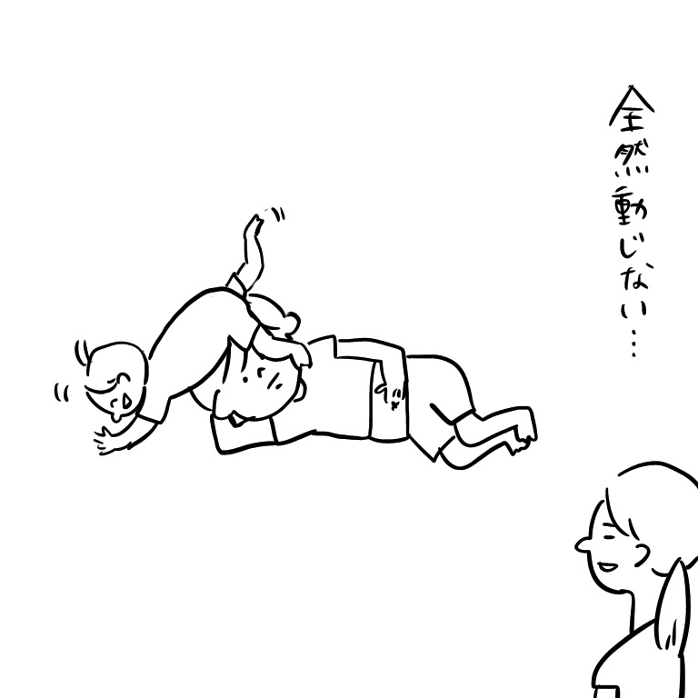 20181001082217d99.jpeg