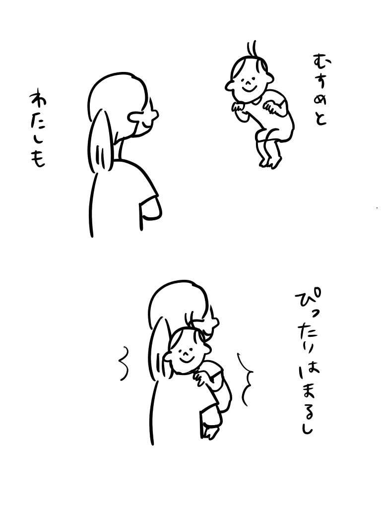 20181001082219fd6.jpeg