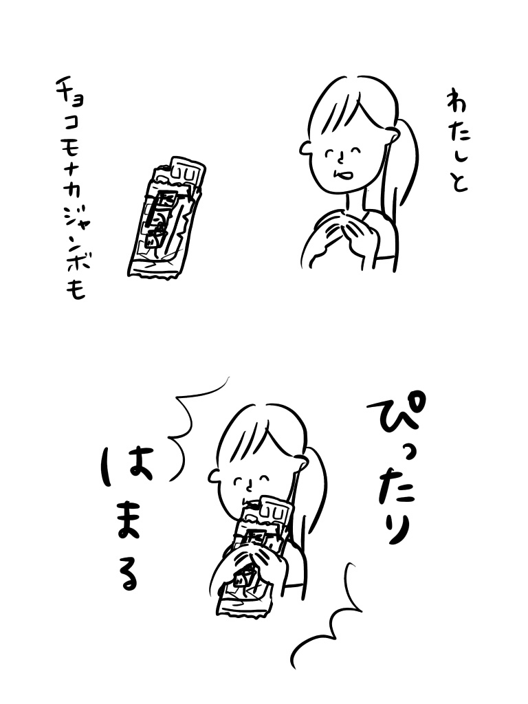 20181001082222fb1.jpeg