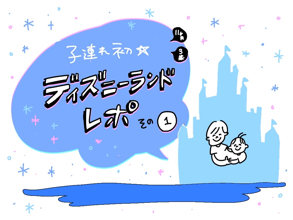 20181004141239ab0.jpeg