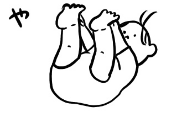 やったー