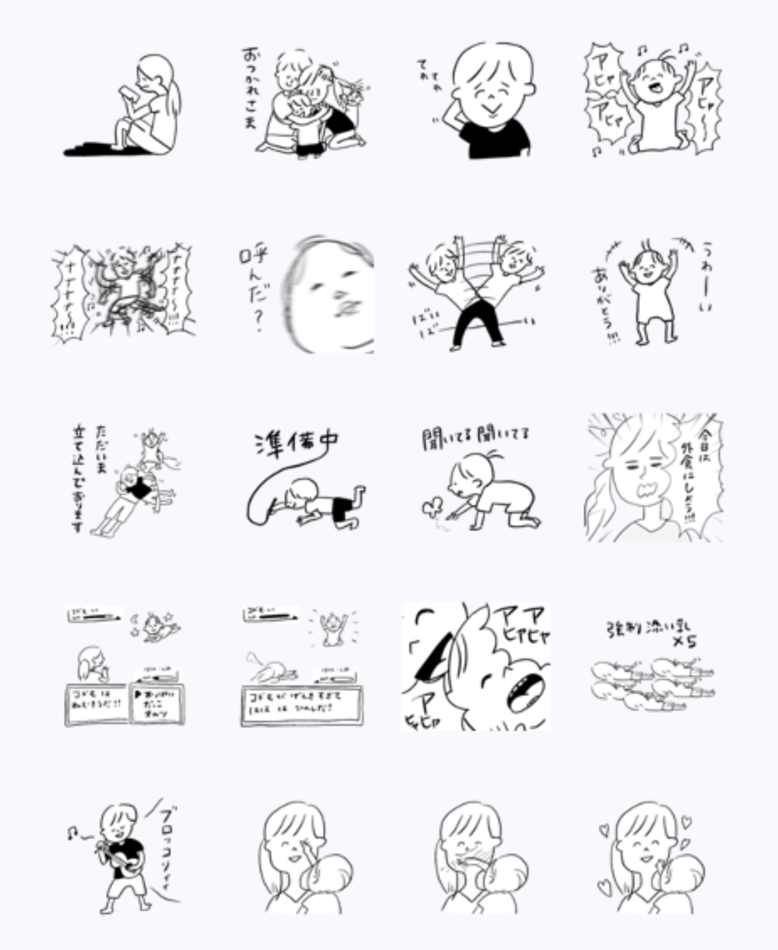 2018102907503526d.jpeg