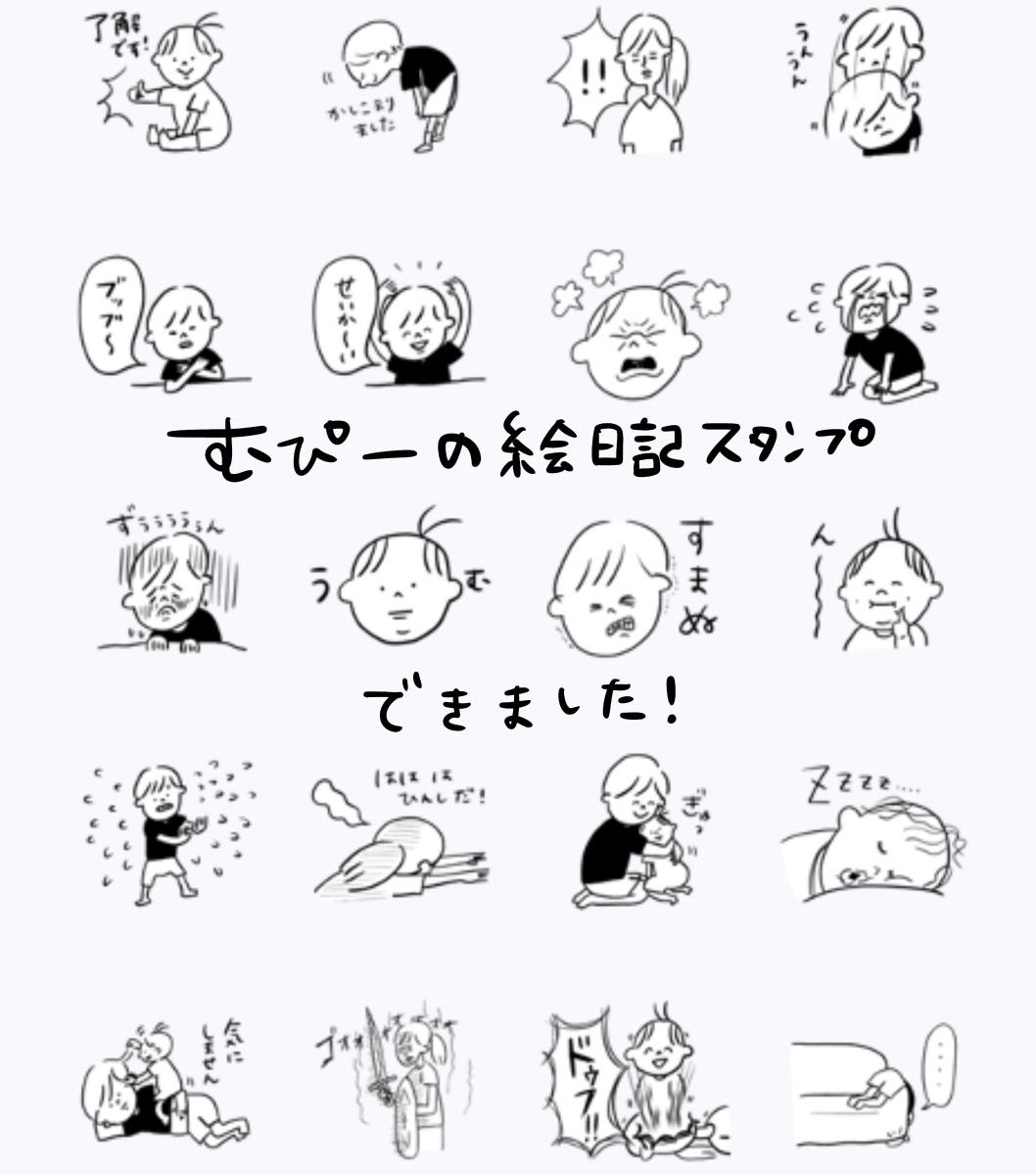 201810290750399d5.jpeg