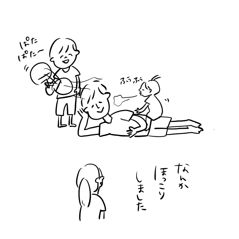 2018103013212863f.jpeg