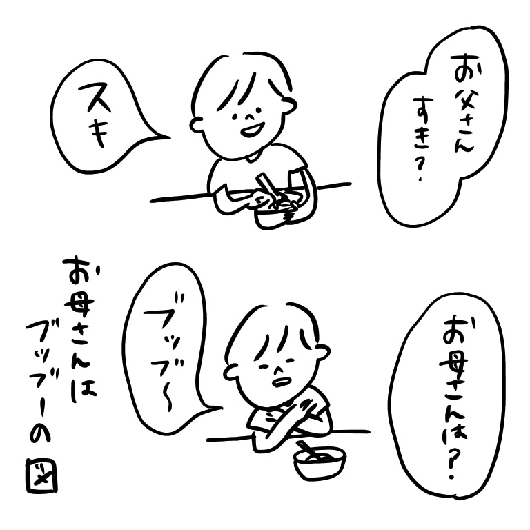 20181030132140f87.jpeg
