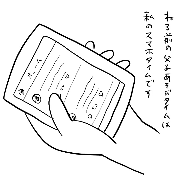 2018103013235737e.jpeg