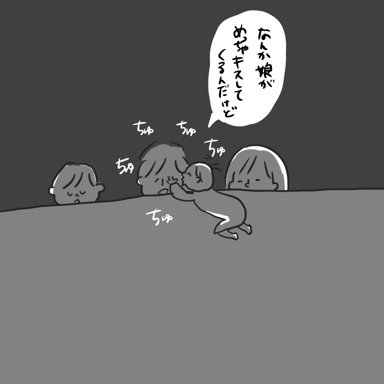 201811290752394b9.jpeg