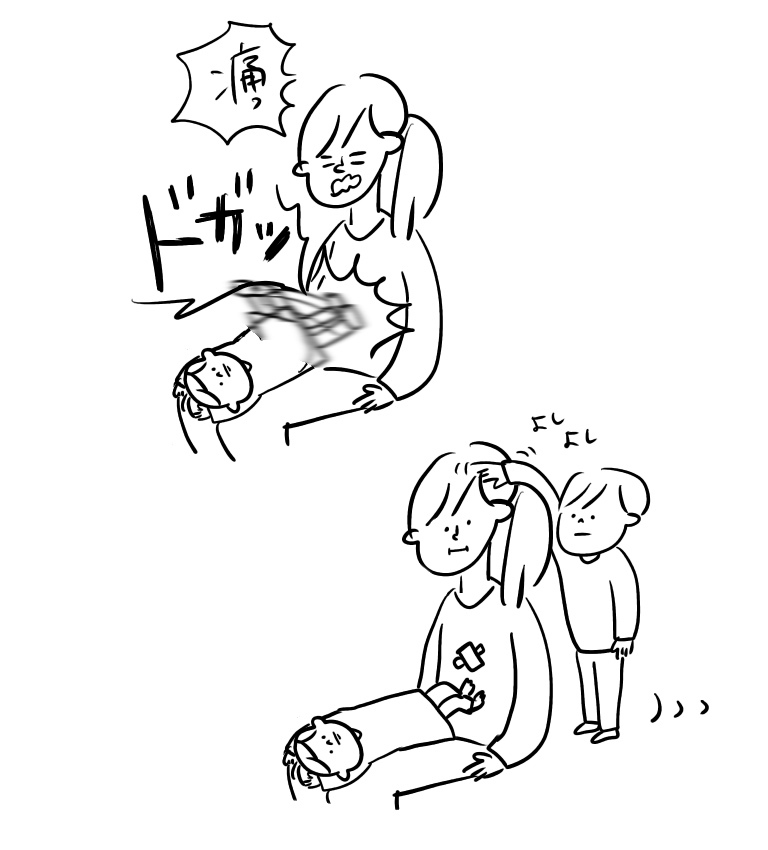 20181129080405115.jpeg