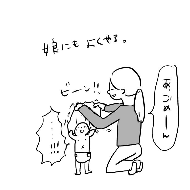 20190113074104798.jpeg