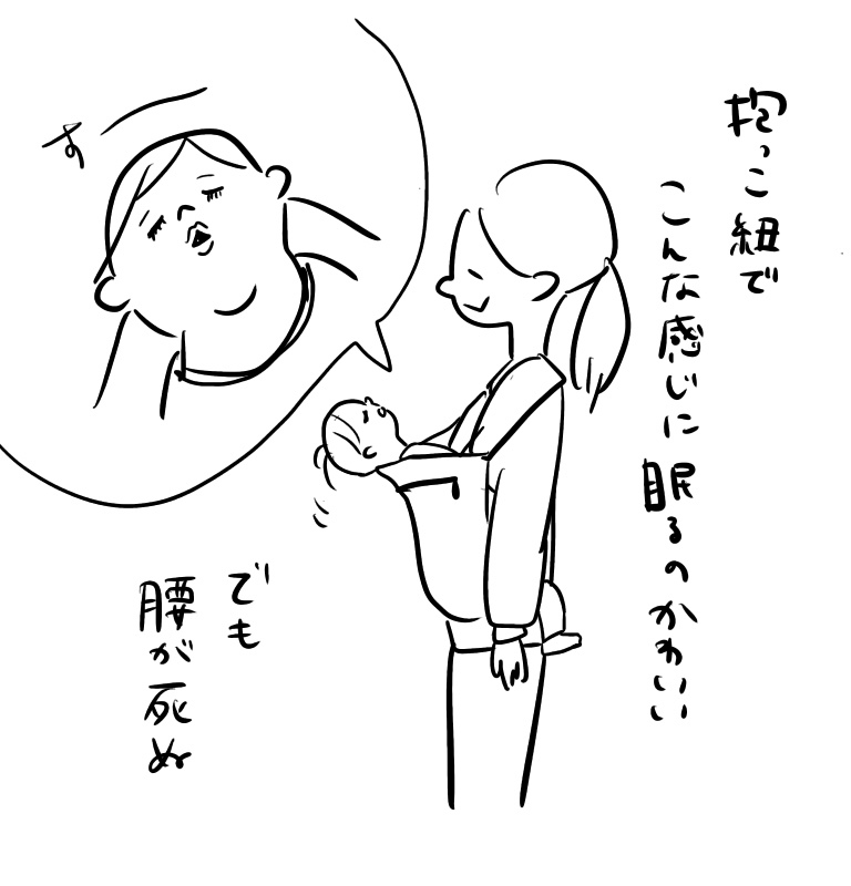 20190113074108042.jpeg
