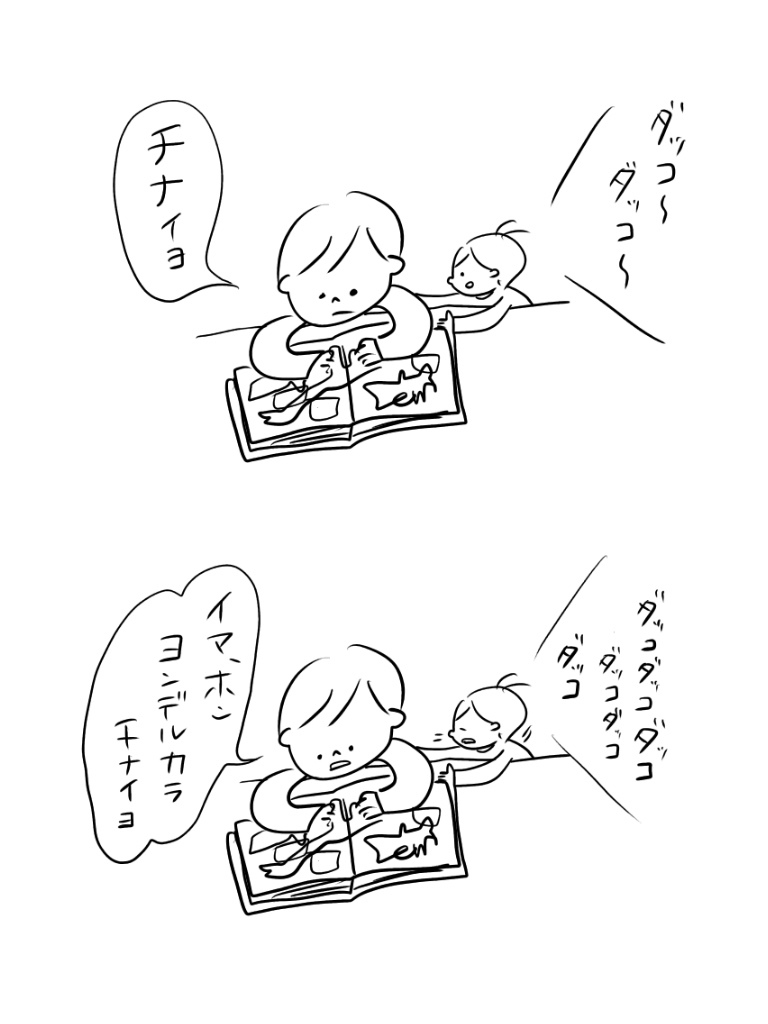 2019011307411806c.jpeg