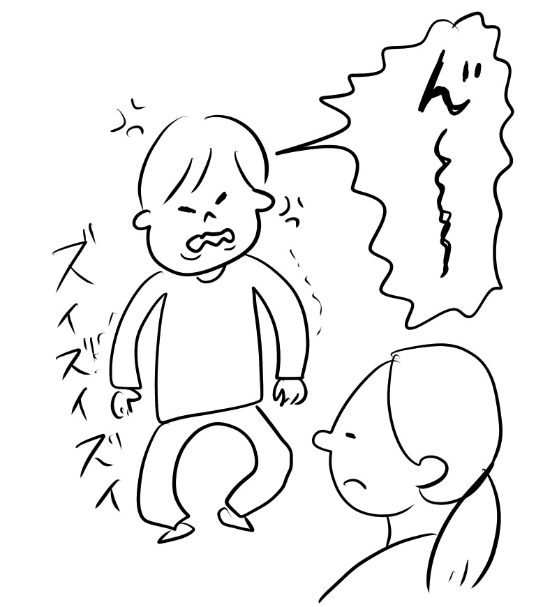 20190113074122b1b.jpeg
