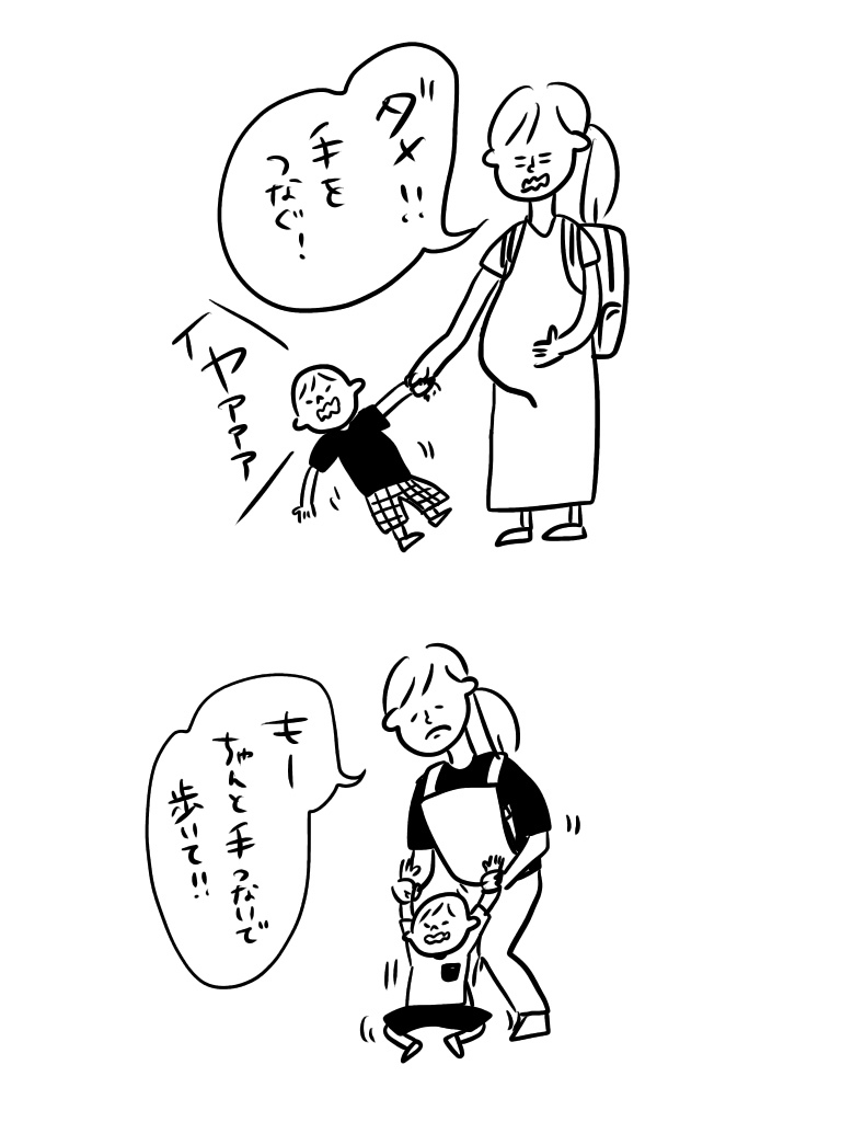 20190202080905304.jpeg