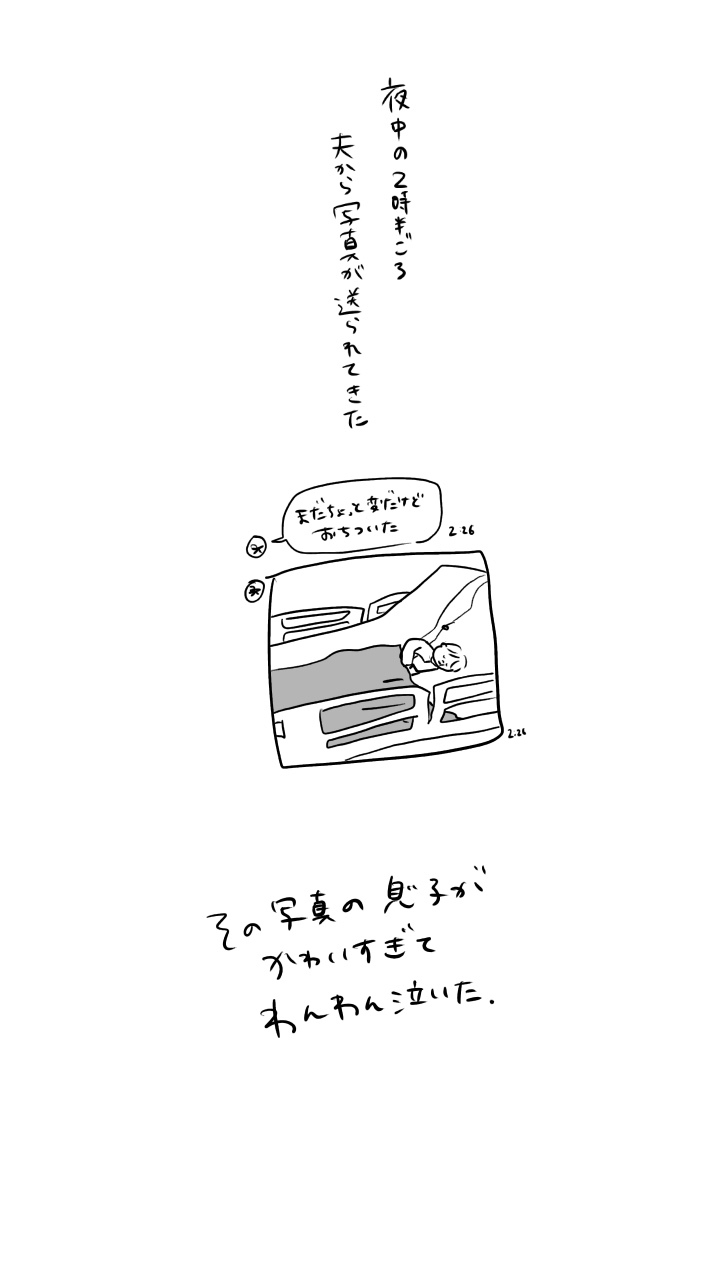 20190227124653181.jpeg