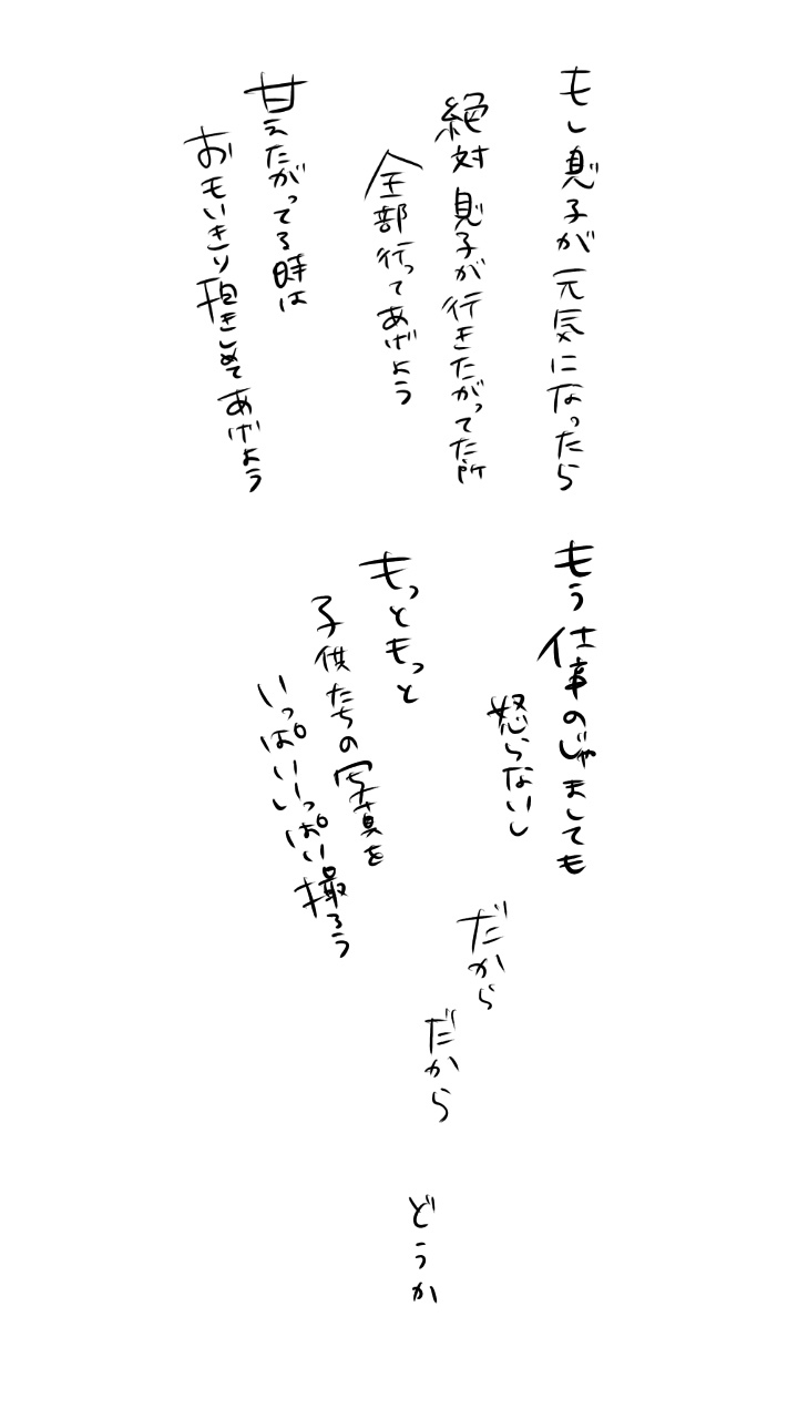 20190227141232d31.jpeg