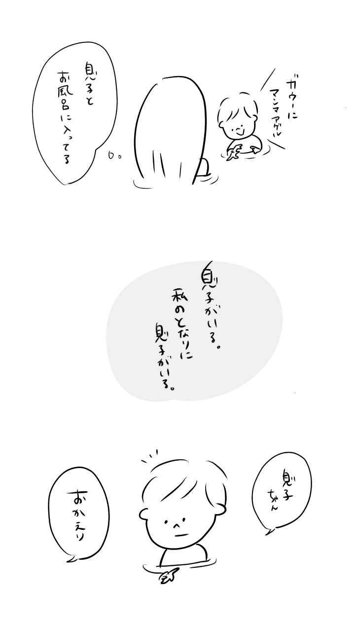 201902282103171c7.jpeg
