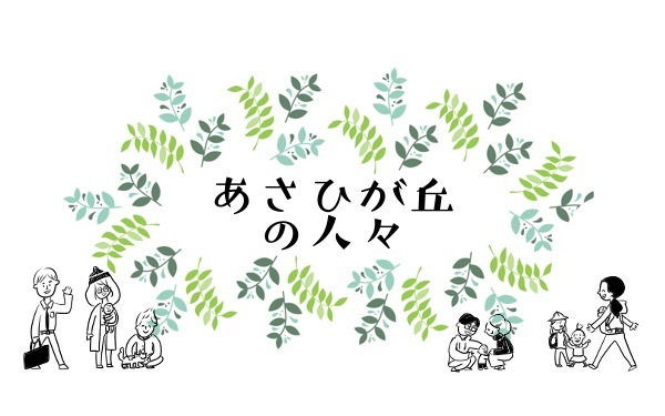 2019031218024709f.jpeg
