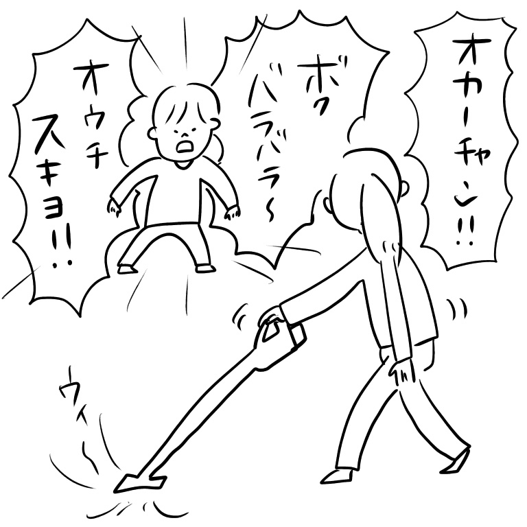 20190327084035295.jpeg