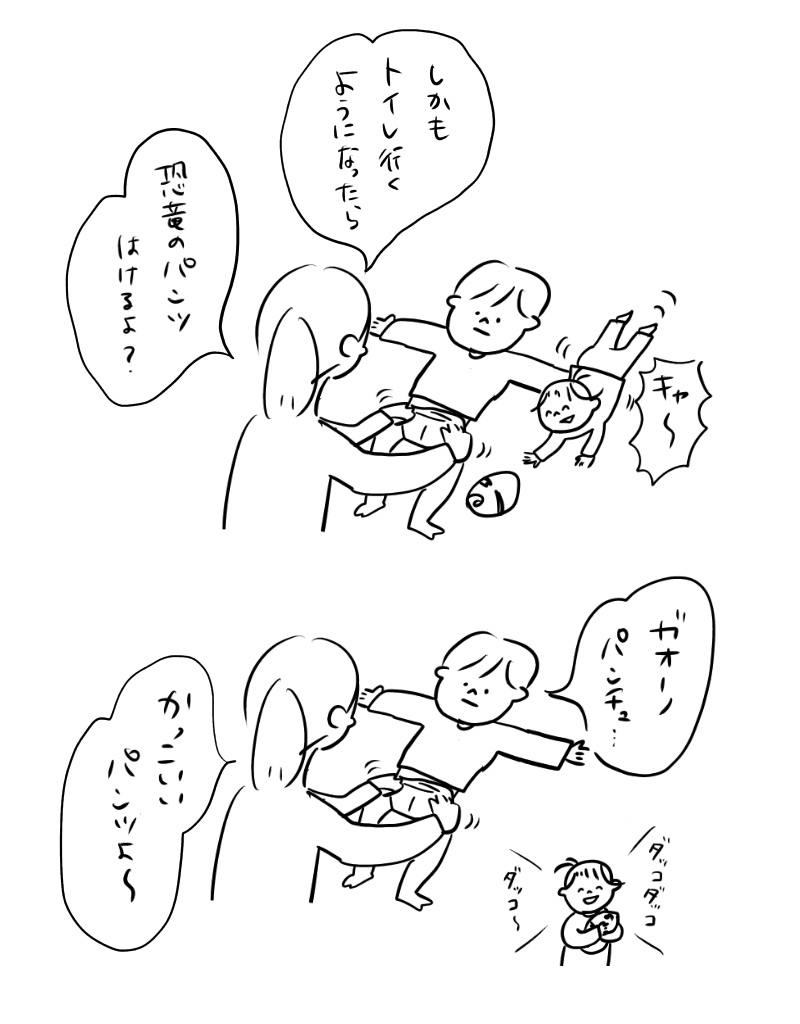 20190327084041786.jpeg