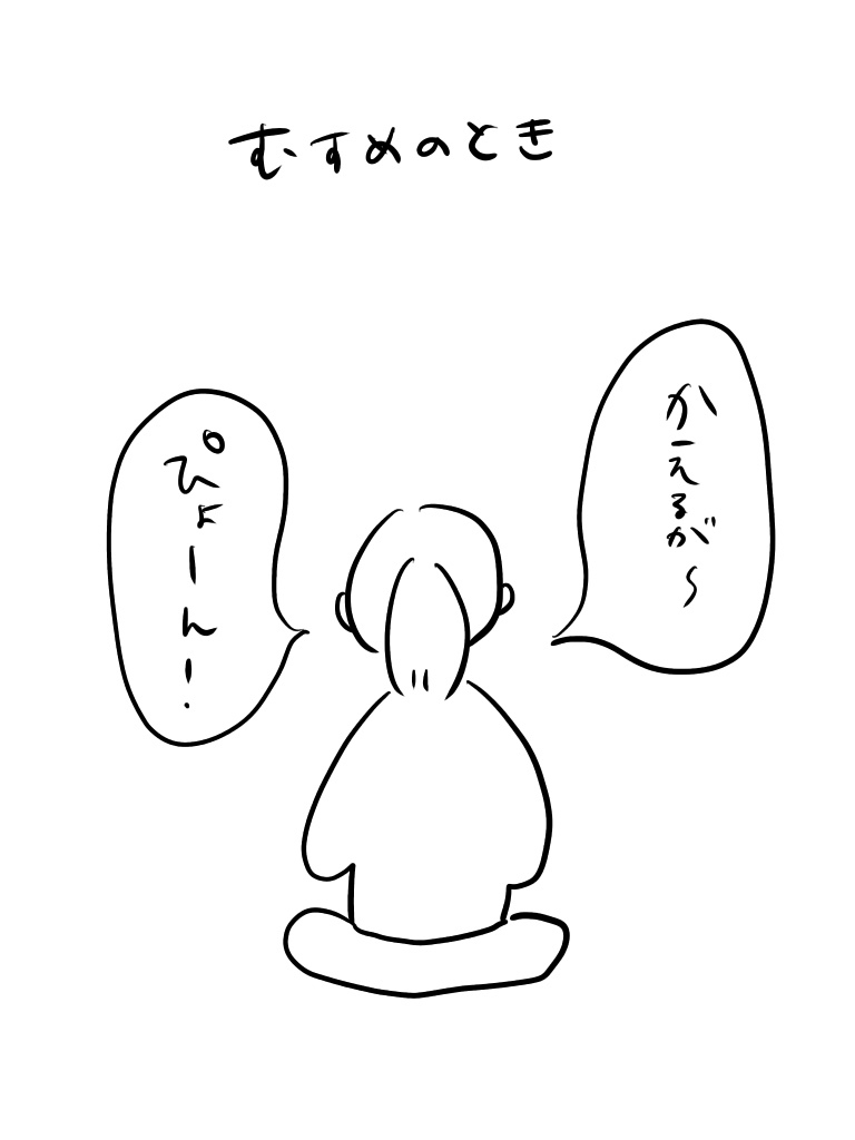 20190327084042584.jpeg